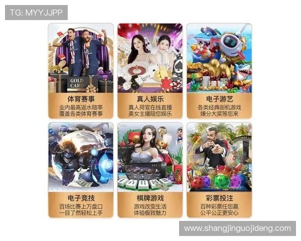 如何安全高效地下载安装PG娱乐平台，提供详细操作步骤和注意事项指南