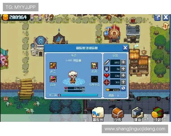 苹果手机PG杂志中隐藏的游戏秘籍与攻略技巧详尽分享助你快速通关