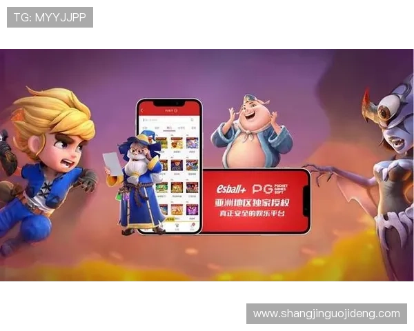 电子平台官网pg注册流程详解及常见问题解决方案，助你快速开启游戏之旅